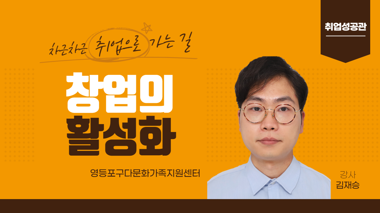 콘서트관 썸네일 이미지